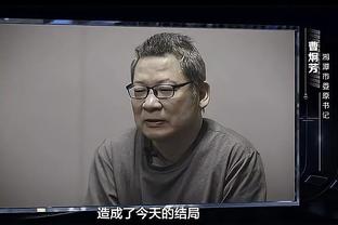 开云电竞app官网下载安装截图1